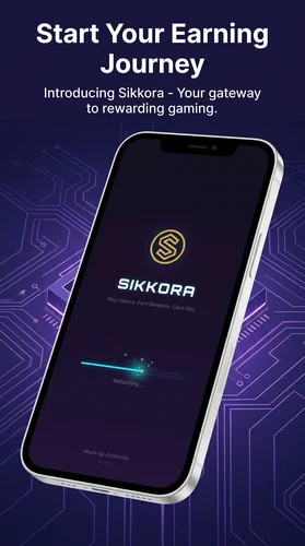 Sikkora Splash Screen